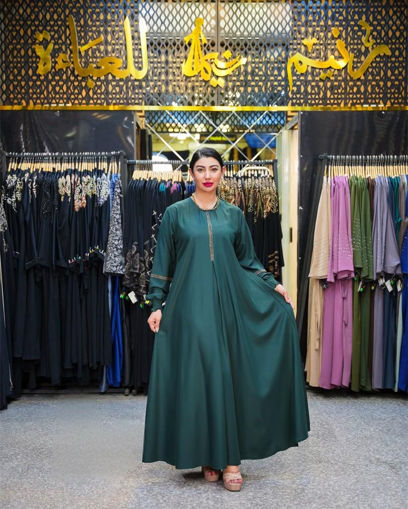 Amira Stone Abaya ( Seagreen )