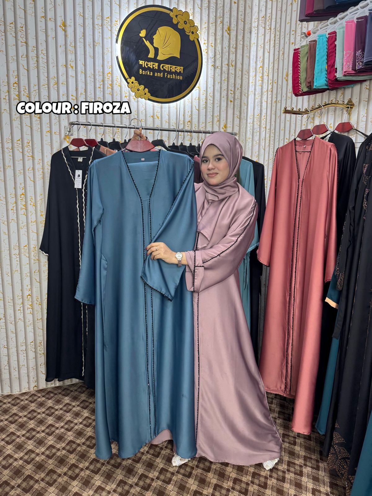 Moonlight Abaya ( Firoza )
