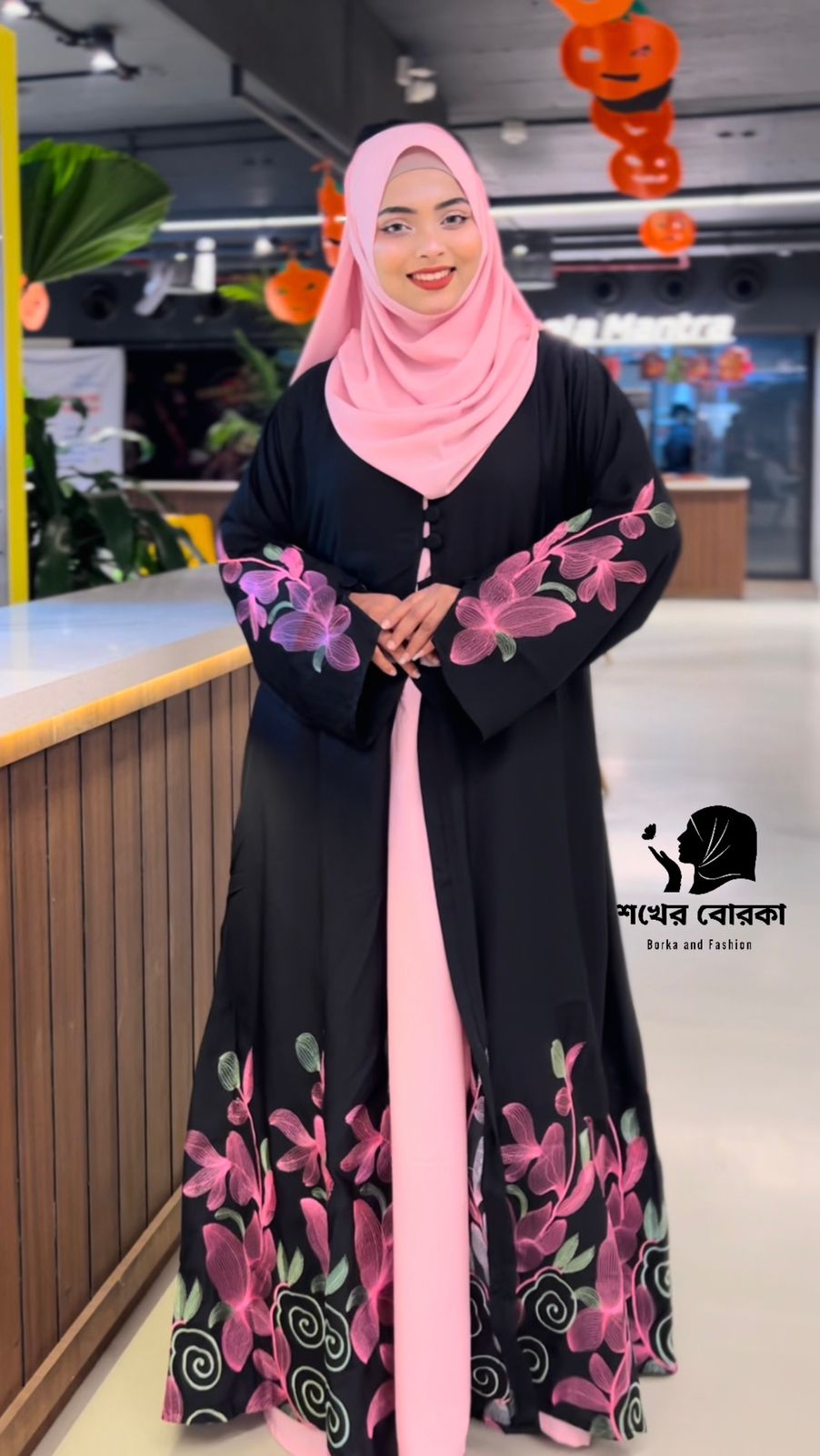 New Charulota Embroidary Koti