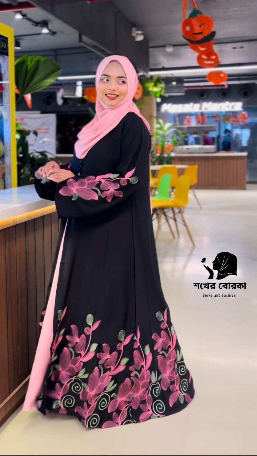 New Charulota Embroidary Koti