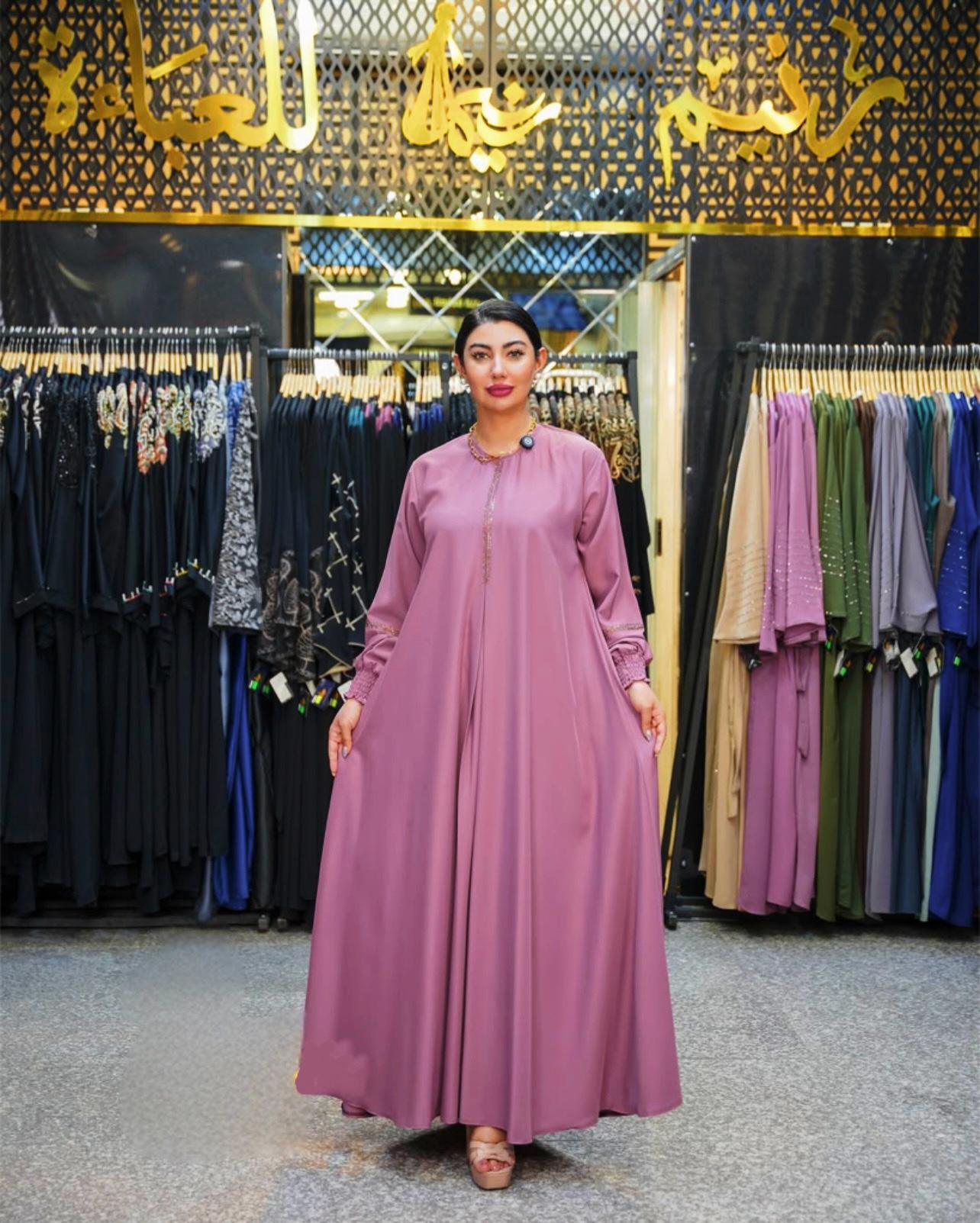 Amira Stone Abaya ( Pink )