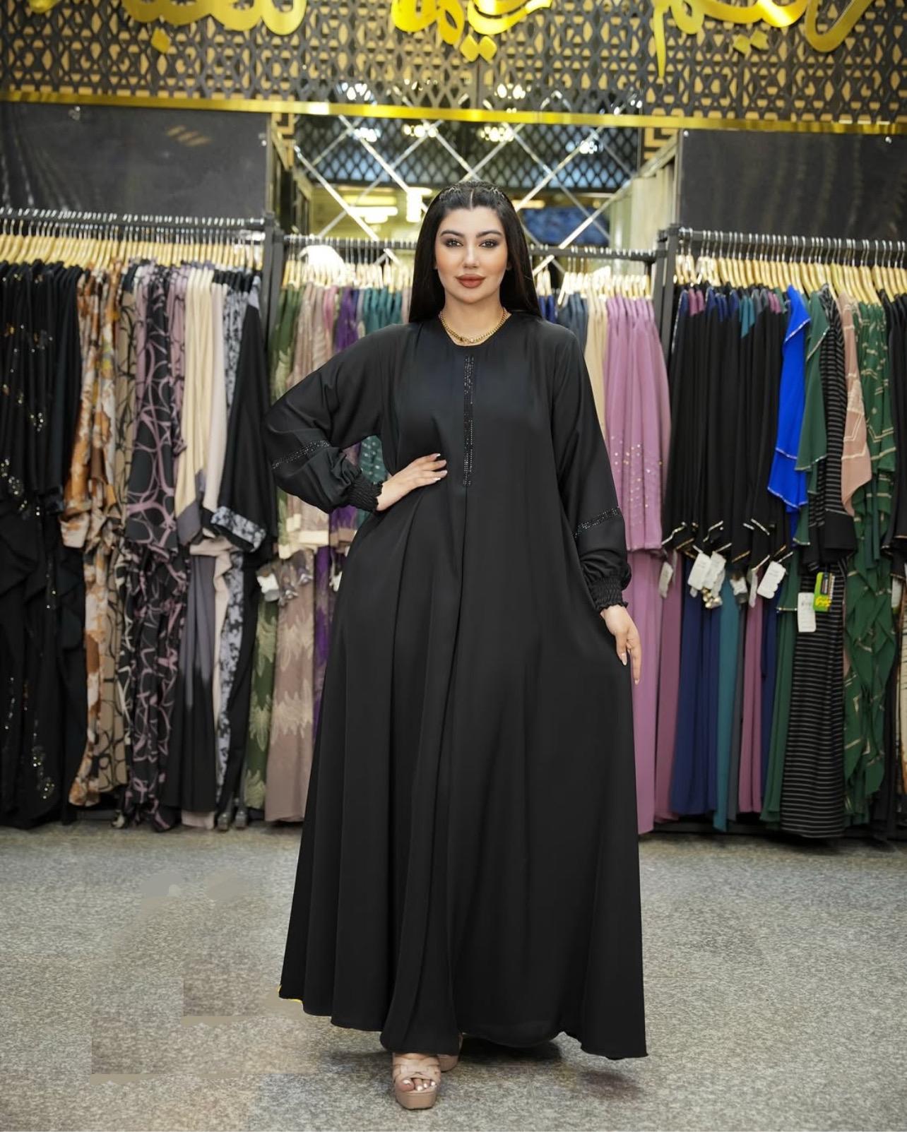 Amira Stone Abaya ( Black)