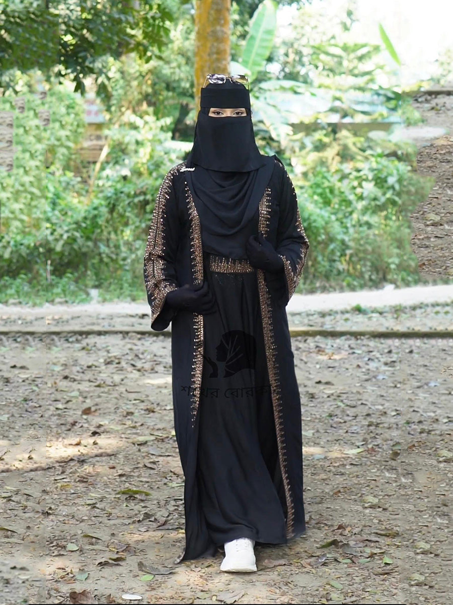 Premium Stone Borka Set