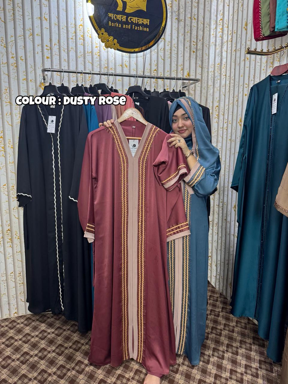 Al Bahar Abaya ( Dusty Rose )